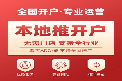 百度竞价包年推广案例解析：如何实现转化